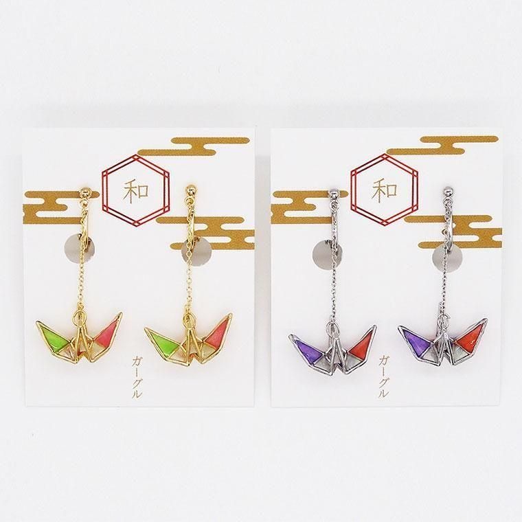 ミニステンド鶴 イヤリング ：gargle（ガーグル）