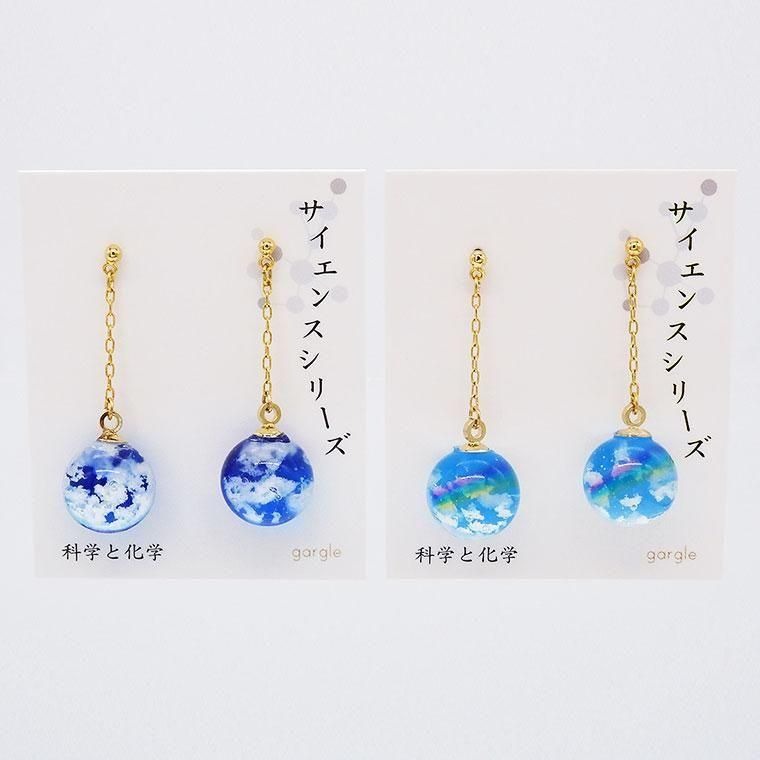 Cubic Zirconia - ミニ空もよう ピアス ：gargle（ガーグル）