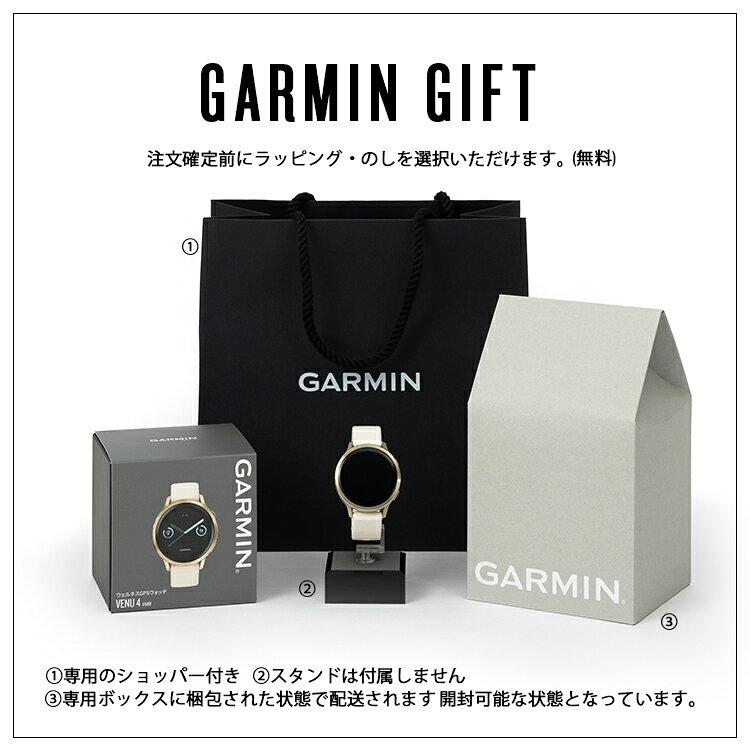 ガーミン楽天市場店のガーミン（GARMIN）MARQ Golfer (Gen 2) Carbon Edition 【日本正規品】｜アングル2