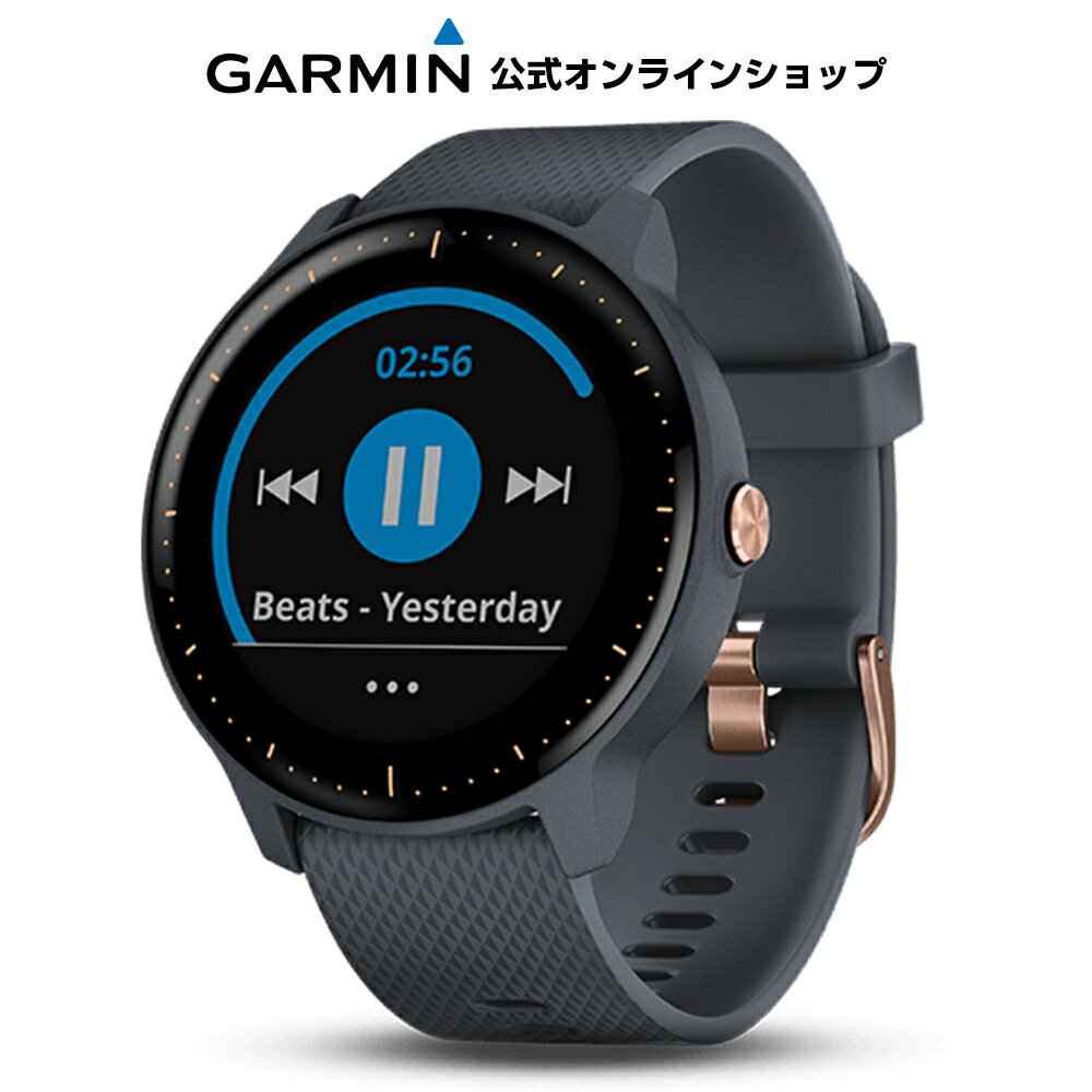 GARMIN ガーミン vivoactive3 Music Granite Blue RoseGold 光学式心拍計搭載 タッチパネル式 GPS スマートウォッチ ミュージック 音楽 Garminpay 010-01985-43 送料無料