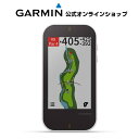 ガーミン（GARMIN） Approach G80 アプローチ ハンディ ゴルフ コースマップ スイング ショット追跡 高低差情報 レーダー 距離計 タッチパネル 練習器具 トレーニング