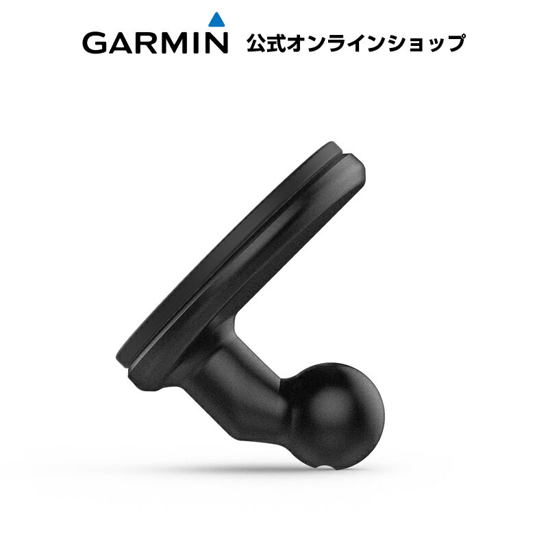 ガーミン（GARMIN）ボールマウント GDR用アクセサリー