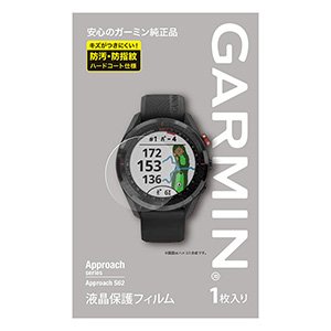楽天市場】s62 ガーミン アクセサリーの通販 楽天市場】s62 ガーミン アクセサリーの通販