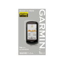 ߥGARMIN Edge1040 վݸեʡ