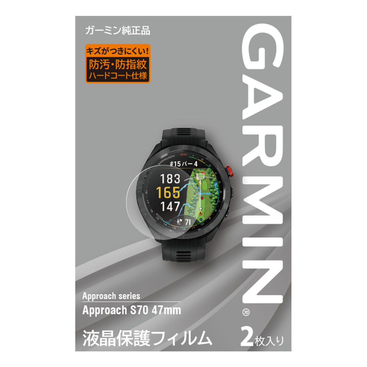 楽天市場】garmin s70(スマートフォン・携帯電話アクセサリー 楽天市場】garmin s70(スマートフォン・携帯電話アクセサリー