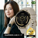 ガーミン(GARMIN)Venu 3S French Gray / Cream Gold AMOLEDディスプレイ搭載 美麗液晶スマートウォッチ 高性能GPS内蔵 【日本正規品】