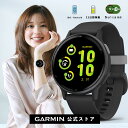 ガーミン（GARMIN）vivoactive 5 Black / Slate 【日本正規品】