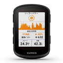 GARMIN ガーミン エッジ(Edge) 130plus 日本版 本体のみ GPS ブルートゥース(010-02385-05) 日本正規品