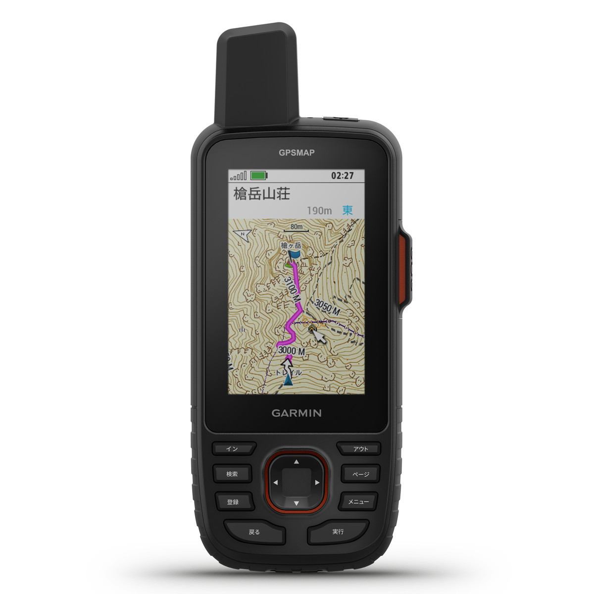 ガーミン（GARMIN）inReach機能搭載 GPSMAP 67i 高精度GPS内蔵ハンディナビゲーション 登山用GPSナビ（inReach機能の利用には有料サブスクリプション契約が必要） 