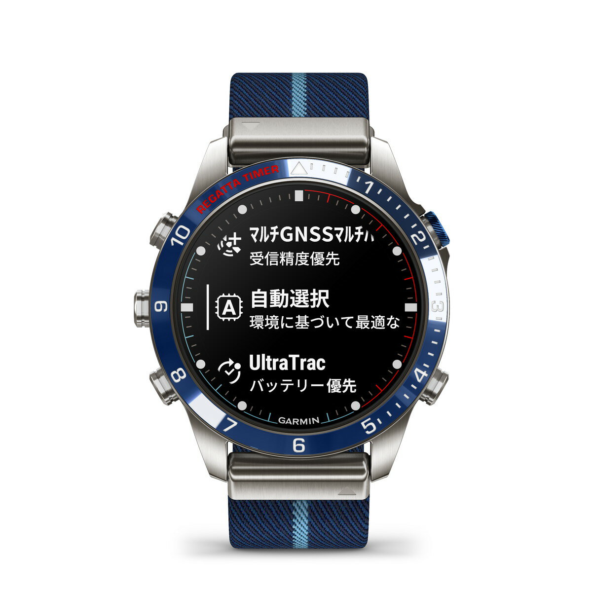 ガーミン（GARMIN）MARQ Captain (Gen 2) 【日本正規品】