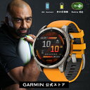 ガーミン(GARMIN) フラッグシップモデル fenix 8 Sapphire AMOLED 47mm Ti / Orange 【日本正規品】