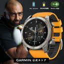 ガーミン(GARMIN) フラッグシップモデル fenix 8 Sapphire AMOLED 51mm Ti / Orange 【日本正規品】