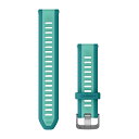 ガーミン(GARMIN) Quick Release バンド 20mm Turquoise Forerunner165対応【日本正規品】