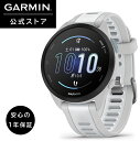 ガーミン(GARMIN) Forerunner 165 WhiteGray ランニングGPSウォッチ Android/iOS対応 Suica機能搭載 AMOLE...