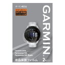 K[~(GARMIN) tیtB Forerunner 165py{Kiz