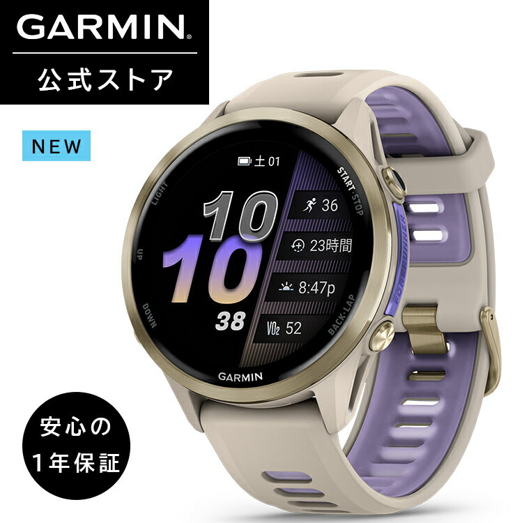 GARMIN(ガーミン) GPSランニングウォッチ Forerunner 970 French Grey / Indigo 【日本正規品】