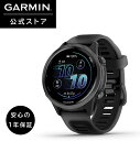GARMIN(ガーミン) GPSランニングウォッチ Forerunner 570 42mm Black 【日本正規品】