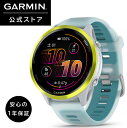 GARMIN(ガーミン) GPSランニングウォッチ Forerunner 570 47mm White / Amp Yellow 【日本正規品】