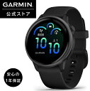 【朝比奈彩さん広告着用モデル】GARMIN(ガーミン) vivoactive 6 Black / SlateフィットネスGPSウォッチ AMOLEDディスプレイ iOS・アンドロイド対応 / 11日間のバッテリー持続時間 / スマートウォッチ 【日本正規品】