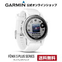 GARMIN ガーミン Fen...