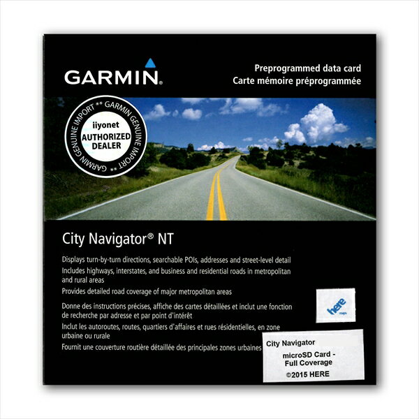 ガーミン GARMIN CityNavigator 南米大陸 MapSource microSD/SDカード 地図 マップ 地図データ