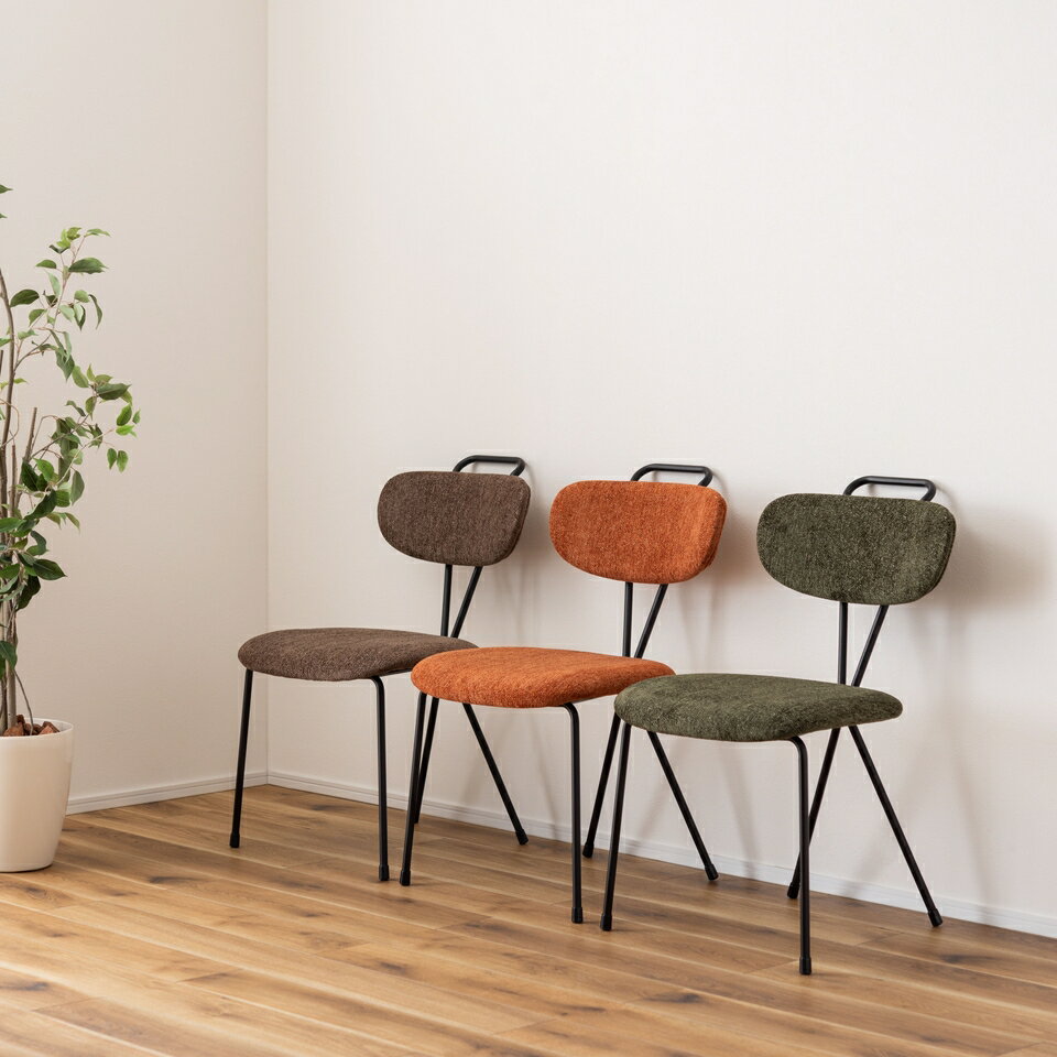 樂天商城 - チェア 椅子 いす イス シンプル モダン インダストリアル スチール スタイリッシュ チェアー くすみカラー ダークブラウン カーキ オレンジ 茶色 取っ手付き 個性的 背もたれ デザイン 斬新 フォルム 背面