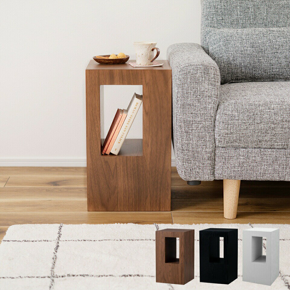 樂天商城 - セル サイドテーブル スツール モダン デザイン サイドテーブル 中央 すき間 小物 シック 直線 美しい