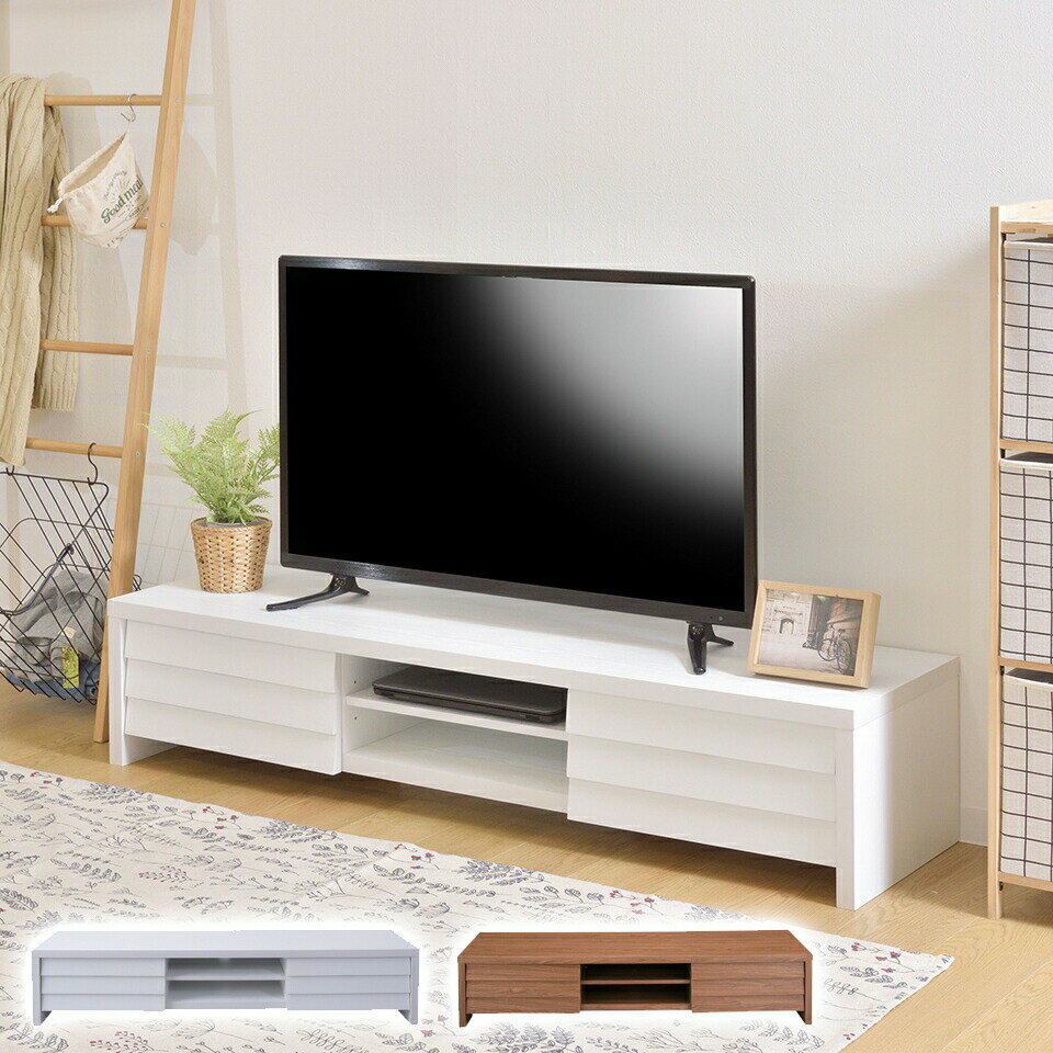 Rakuten - LE ローボード ルーバー デザイン シンプル テレビ 背面 コード 配線 スムーズ 見た目 ローボード テレビ台 TV台 テレビボード TVボード テレビ置き AVボード ロータイプ 収納付き リビング収納 引き出し 棚付き 幅150cm