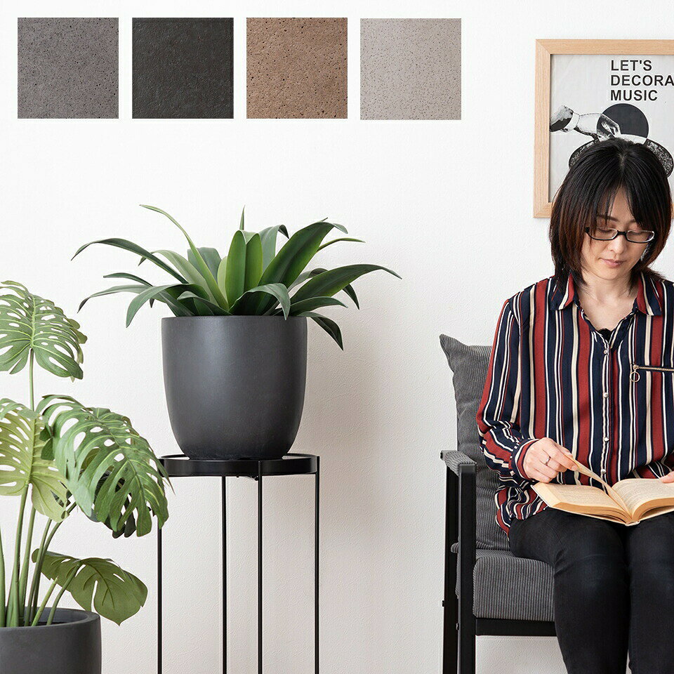 ■グリーンベース 植木鉢 プランターカバー 植物 インテリアマット 植え込み 部屋 アイテム プランター 植木鉢 ニュアンスカラー マット くすみカラー おしゃれ お洒落 ■商品説明植物を入れるだけで、スタイリッシュなインテリアに。さらさらとしたマットな質感と落ち着いたトーンが魅力的なグリーンベース。水抜き用の鉢底穴がついているため、植え込みでの使用も可能です。お部屋のイメージに合わせて植物をより魅力的に魅せてくれるアイテムです。■サイズW28×D28×H27.5■仕様酸化マグネシウム■商品重量約4kg■注意個体差、※個体差あり■組み立て完成品■生産国中国■備考植木鉢・プランターカバー グリーンベース プランター 植物 植木鉢 ニュアンスカラー マット くすみカラー 植え込み おしゃれ お洒落 更新日20240924■グリーンベース 植木鉢 プランターカバー 植物 インテリアマット 植え込み 部屋 アイテム プランター 植木鉢 ニュアンスカラー マット くすみカラー おしゃれ お洒落 ■