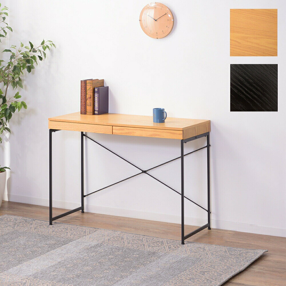 デスク パソコンデスク PCデスク 作業 仕事 書斎 学習机 机 スリム 引き出し付き 木目 スチール アジャ..