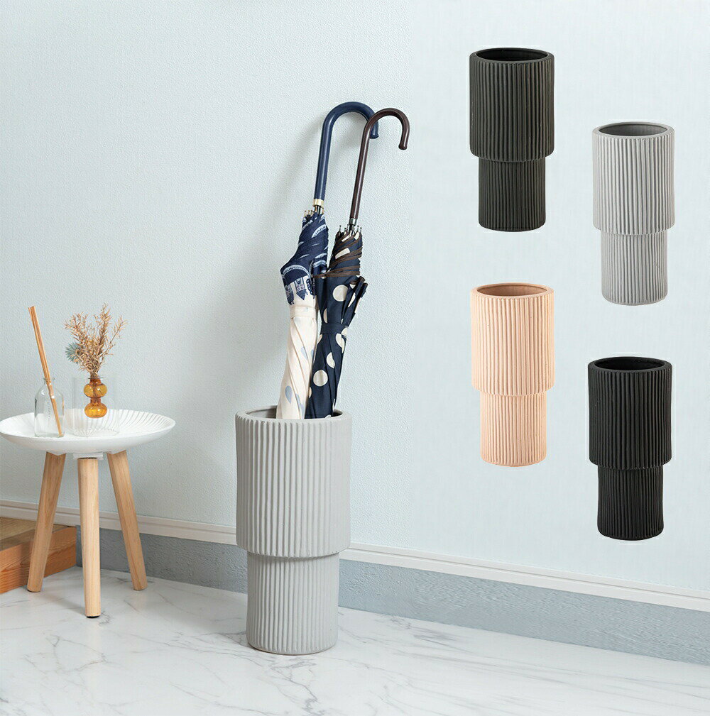 500円OFFクーポン配布中 04/24(金)20:00〜 アンブレララック アンブレラスタンド 傘立て 傘入れ 傘 収納 玄関 ラケット 花台 花入れ 花瓶 フラワースタンド フラワーベース マット 陶器 おしゃれ 北欧 モダン 韓国インテリア ナチュラル 素朴 コンパクト