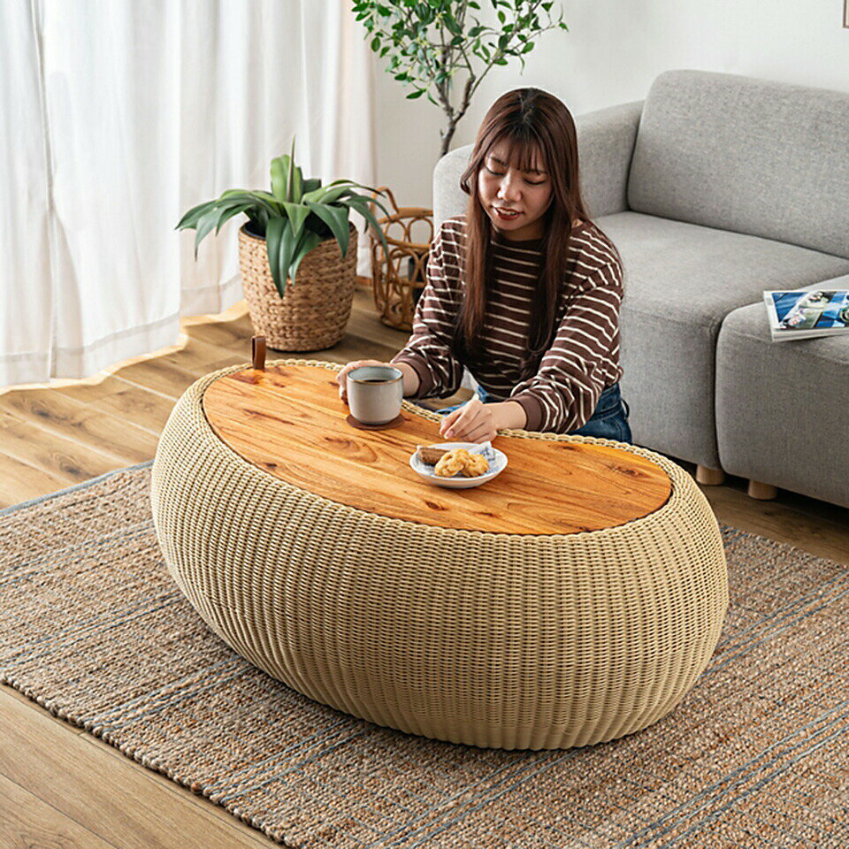 乐天商城 - 【9ヶ月保証付】 リビングテーブル 曲線 シルエット 家具 美しい グラデーション フレーム アルミ 軽量 収納 簡単 センターテーブル テーブル 机 木製 天然木 ビーンズ型 豆型 ラタン 北欧 かわいい おしゃれ 屋外 リビング