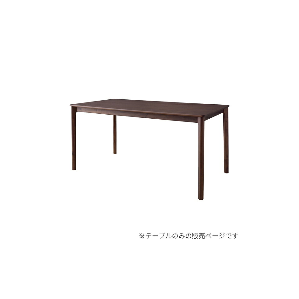 ダイニングテーブル シンプル デザイン ダイニングテーブル アカシア 温かい デザイン 直線 デザイン スタイル [2]