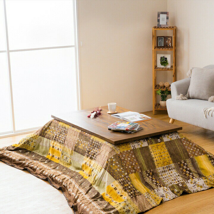 Rakuten - こたつ布団カバー カバー 洗える 長方形 ギャベ柄 省エネ グリーン 約215×255cm こたつ布団カバー こたつ用 お洒落 オシャレ 居間 リビング用 あったか 温か 冬 こたつぶとん用 こたつ布団カバー コタツ布団カバー リビング