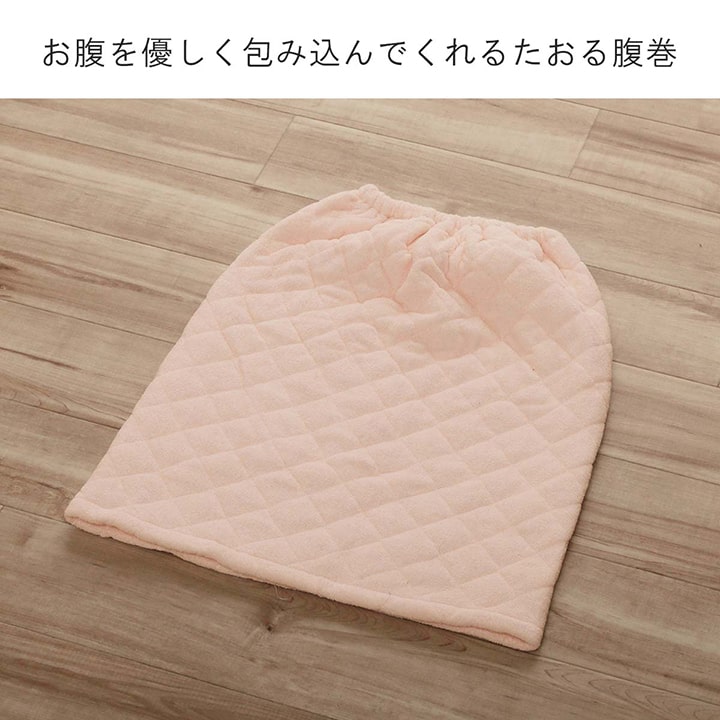 GARNIER(ガルニエ)の寝具 腹巻 寝冷え対策 お昼寝 キッズ ジュニア 綿100％ ゴム付き ズレない 着脱簡単 洗える 洗濯機丸洗い 優しいタオル地 L 50×40cm ブルー｜アングル3
