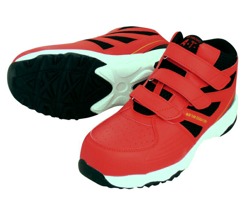 樂天商城 - 500円OFFクーポン配布中 04/24(金)20:00〜 安全靴 ハイカット スニーカー メンズ おしゃれハイガードタイプ 赤 レッド 作業靴 セーフティーシューズ セーフティシューズ 大人 靴 作業靴 かっこいい シンプル おすすめ クッション性 bkt1017615