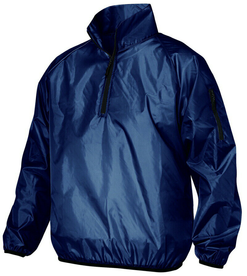 500円OFFクーポン配布中 04/04(土)20:00〜 ハーフジップハイネックヤッケ(ヤッケプラス) フードなしタイプ ネイビー 防寒 防風用 メンズ 防風衣 シンプル 屋外 医療 介護職におススメ 普段履きとしても ご使用いただけます bkt1019352