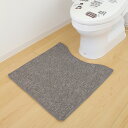 【期間限定 P2倍】【3枚セット】PallyPallyふけるトイレマット