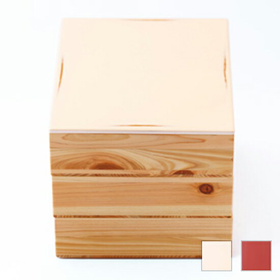 【9ヶ月保証付】重箱 3段 三段 オシャレ お重箱 お重 日本製 漆器 漆塗り 手作り 変根来 赤 白 モダン かわいい 工芸品 おしゃれ シンプル 木製 お土産 贈り物 贈答 贈答品 ギフトにもおすすめ 弁当箱 15cmから20cmのサイズでお探しの方に ヒノキ 漆器