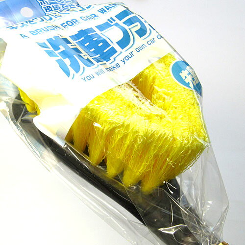 洗車ブラシ PP先割 48個入り 【E-039】 業務用業務販売まとめ売りイベント向けまと...