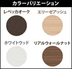 最大3000円OFFクーポン配布中 06/14(日)00:00〜 本棚 幅110cm高さ180cm ホワイト/...