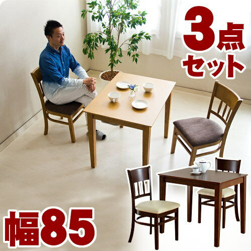 楽天市場】ダイニングテーブル 2人用 ikea(インテリア・寝具 楽天市場】ダイニングテーブル 2人用 ikea(インテリア・寝具