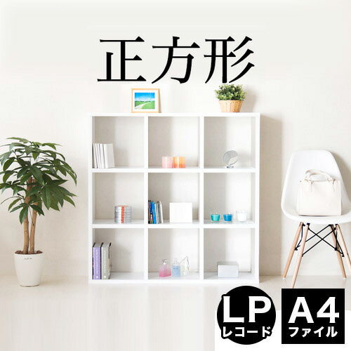 オープンラック 白 おしゃれ インテリア 寝具 収納 お気に入りアイテムをfavoしよう Favofavoitems オープンラック 白 おしゃれ インテリア 寝具 収納 お気に入りアイテムをfavoしよう Favofavoitems