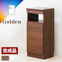【ボーナスSALE開催中】組み立て配送 WiFiラック 幅37.5cm ルーター収納 黄金比 ゴールデン 幅38 奥行31 高さ84 引き出し コード穴 幅木よ...
