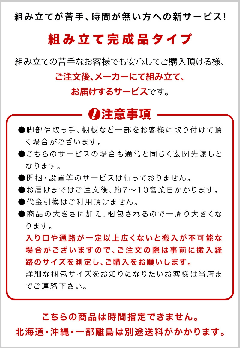 最大3000円OFFクーポン配布中 06/20(土)20:00〜完成品【2台セット】スリムスライド本棚 全段B6 幅60cm 奥行34cm (並べて幅120cm) ナチュラルオーク/ウォールナットブラウン 木製 シングルスライド式 大容量 コミック360冊収納 青年コミック300冊収納 [2]