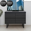 【5日は ポイント2倍】 リビング収納 おしゃれ 幅71 約70cm キャビネット 黒木目 ブラック 黒 テレビ台 ハイ 高め ミドルテレビ台 テレビボード テ...
