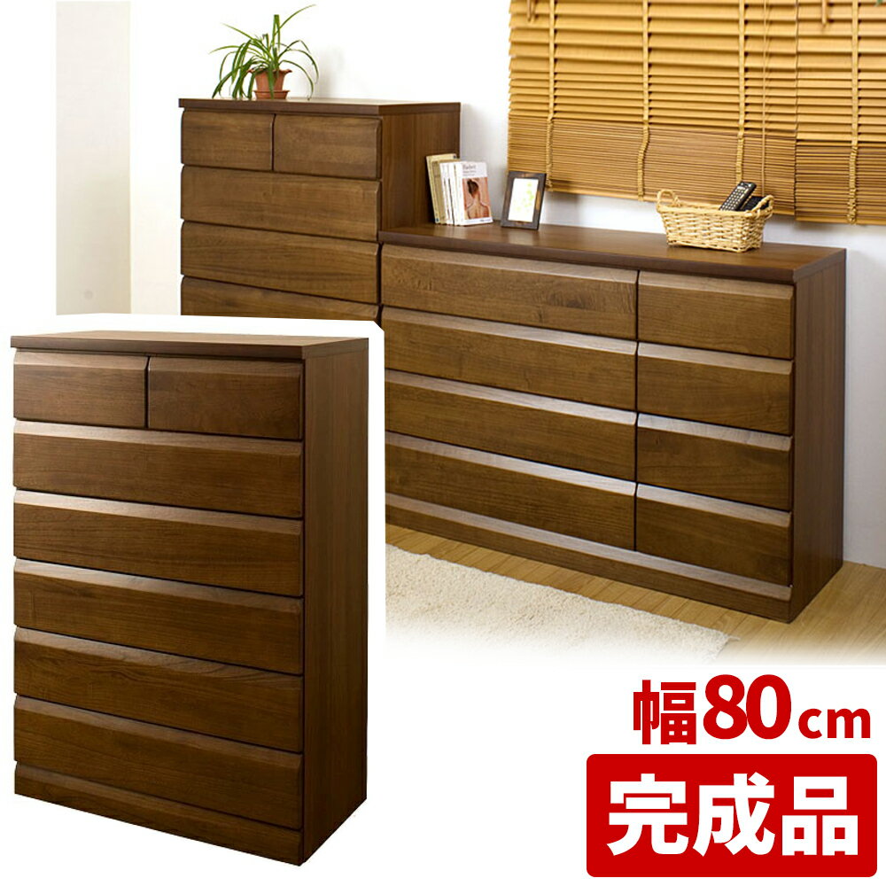 楽天市場】IKEA ベビータンスの通販