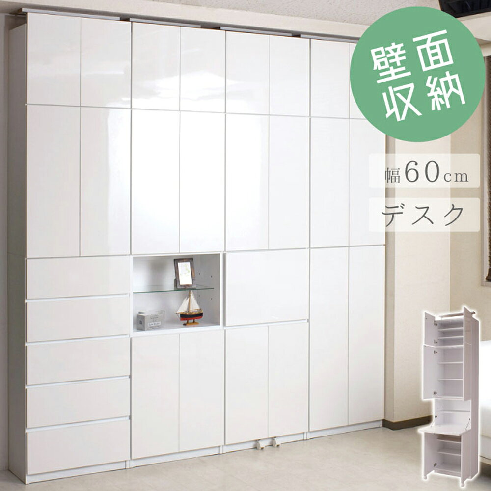昭和レトロ♡木製♡卓上収納棚・机上収納棚・電源付き収納棚・コンセント付き収納棚 昭和レトロ♡木製♡卓上収納棚・机上収納棚・電源付き収納棚
