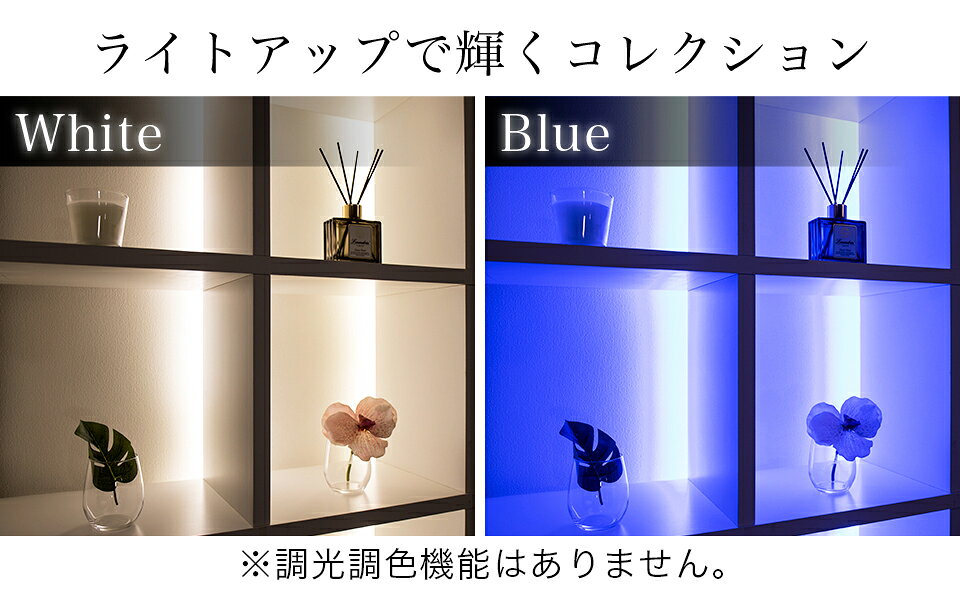 【9ヶ月保証付】【LEDライト付き】本棚 大容量 白 おしゃれ 組み立て 簡単 ラック ロータイプ 低い スリム コミック 大きい 大判 A4 A5サイズ 同人誌 丈夫 深型 楽譜 一人暮らし 子供 図鑑 文庫本 木製 漫画 光る棚 106cm 奥行26 [3]