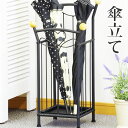 【ボーナスSALE開催中】傘立て 傘たて アンブレラスタンド アンブレラホルダー レインラック モダン ハートモチーフ スチール 約10本収納可能 玄関収納 フ...